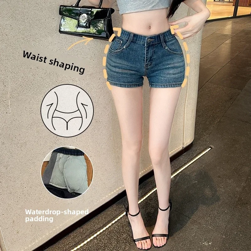 Sexy Low Waist Short Jeans High Hip Enhancing Lengthening Legs Korean Style Versatile Slimming Cotton Stretch Denim Summer