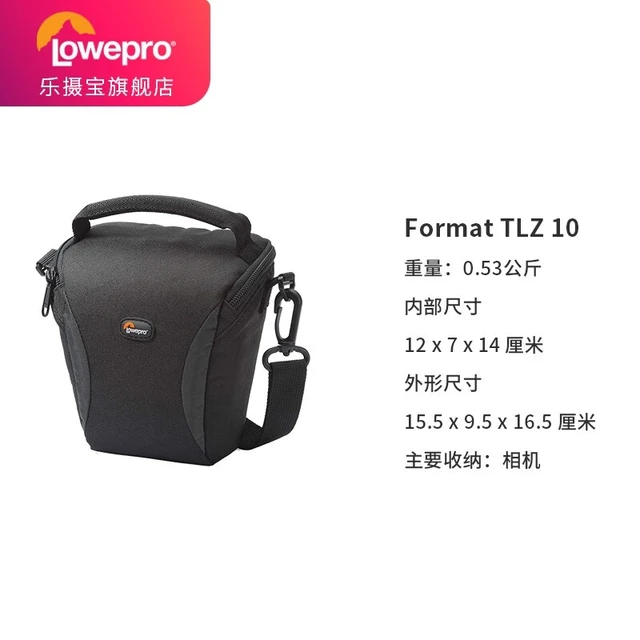 Lowepro Camera Bag SLR One Shoulder Waterproof Camera Bag Format TLZ 10 AliExpress