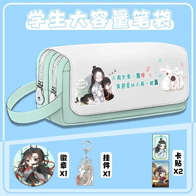 

Black Green, Cute,Grandmaster of Demonic Cultivation,Mo dao zu shi, Anime Pencil Case Bag,Kids Pencilcase Girls School Supplies