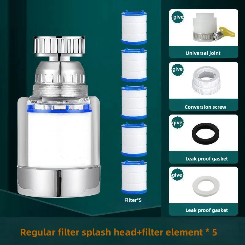 Faucet water filter element PP cotton for chlorine and heavy metal removal, shower nozzle, bathtub filtration purifier