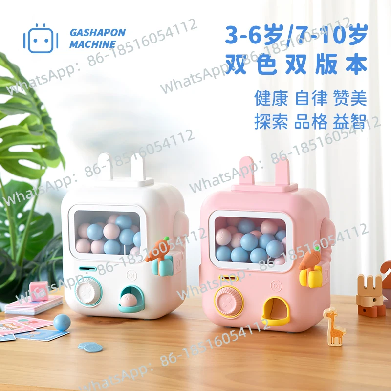 Large Capsule  Children's Toys Small Mini Home Parent-child Claw Machine Coin Slot  Amusement Machine Game Machine