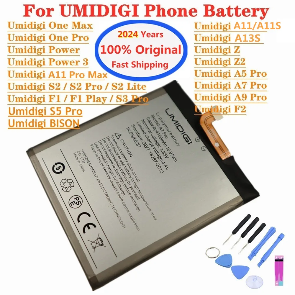 

2024 Оригинальный аккумулятор для UMI Umidigi A7 A7S A9 A5 Pro A11S A13S A11 Pro Max Bison GT2 X10S F2 F1 Power 3 S2 C1 G1 Z2 S3 S5 Pro