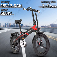 LANKELEISI G660 E-bike 500W Brushless Motor 48V12.8AH Lithium Battery Folding Electric Bike 20 Inch Tire City Electric Bicycle