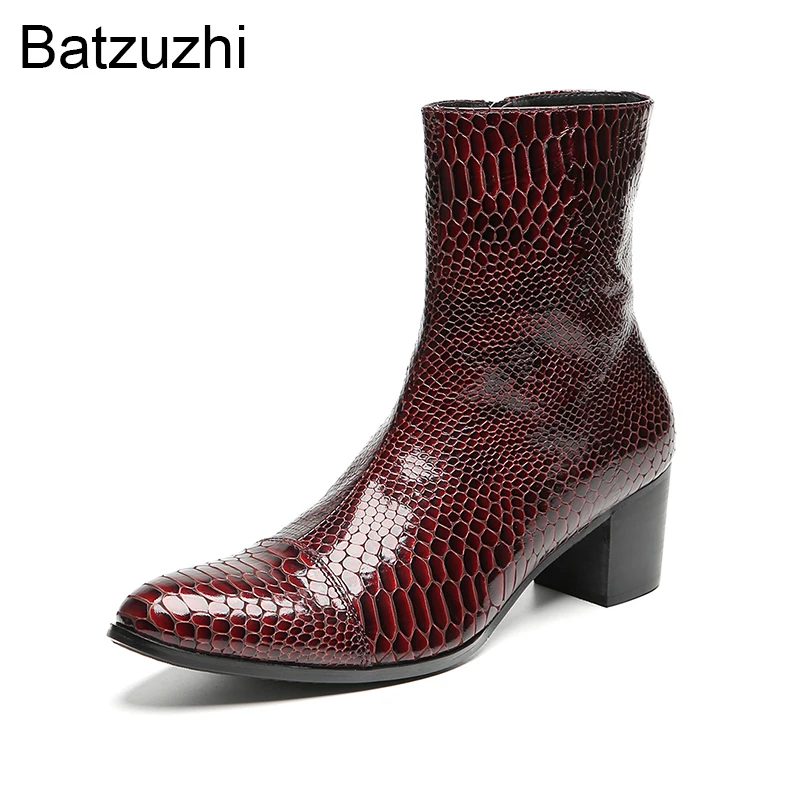 Batzuzhi 6.5cm High Heels with Chians Men's Boots Shoes Pointed Toe Brown Crocodile Pattern Leather Ankle Boots Man Korean Style