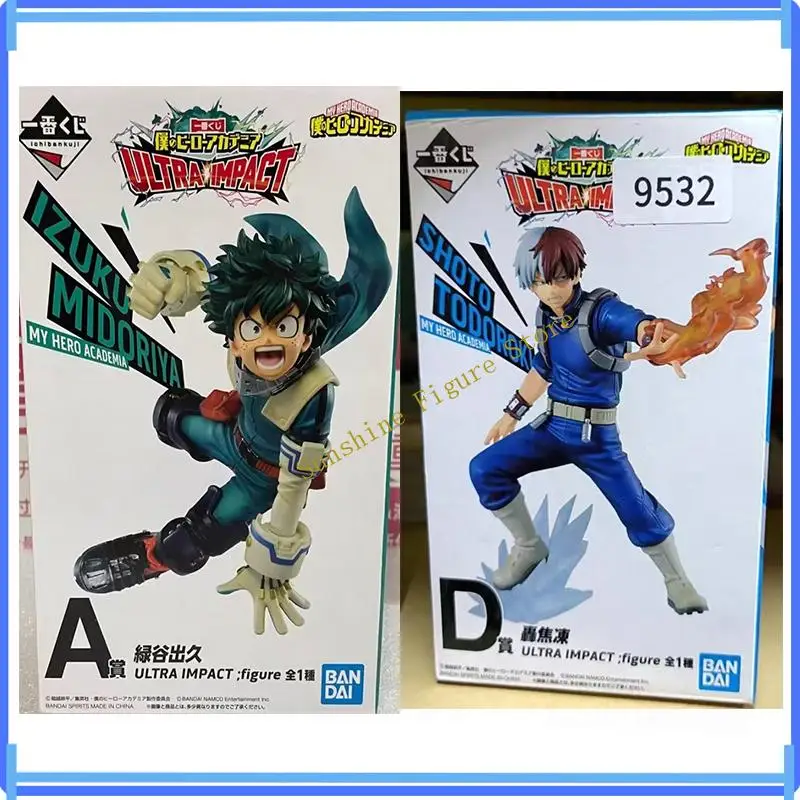 

In Stock Original Bandai My Hero Academia Midoriya Izuku Bakugou Katsuki Uraraka Ochako Todoroki Shouto All Might Figure Toys