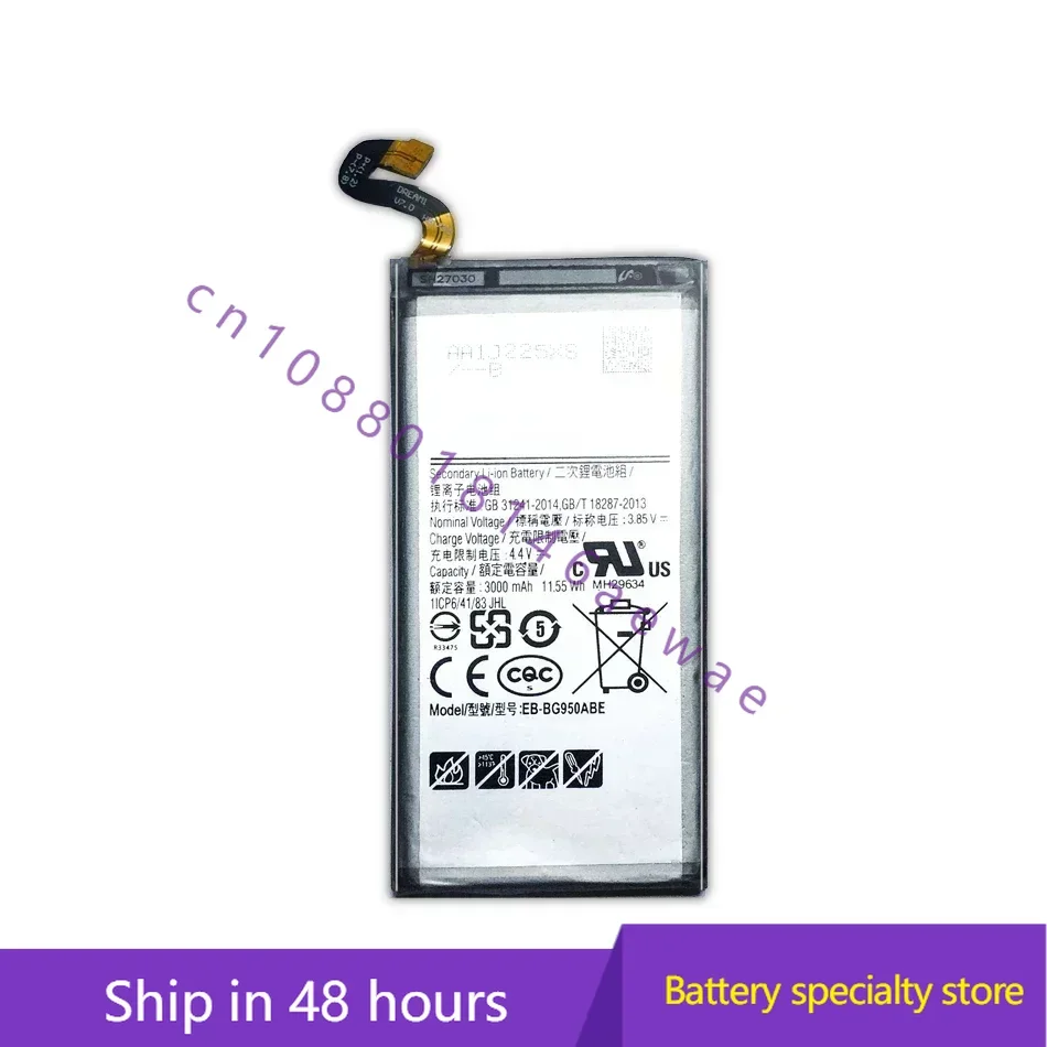 

New EB-BG950ABE EB-BG950ABA Battery For Samsung Galaxy S8 S8 Plus SM-G9508 G950T G950U G950V G950F G950A G9500 G950 phone