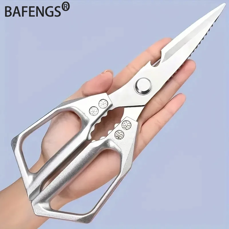 Stainless Steel Kitchen Shears | Professional Multi-Functional Scissors for Meat, Poultry, Fish, and Bones, Suitable for Home