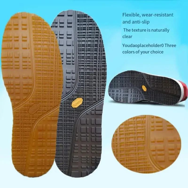 Thick Flexible Anti-slip Rubber Sneaker Outsoles Wear Resistant DIY Repair Replacement Shoe Soles Pads