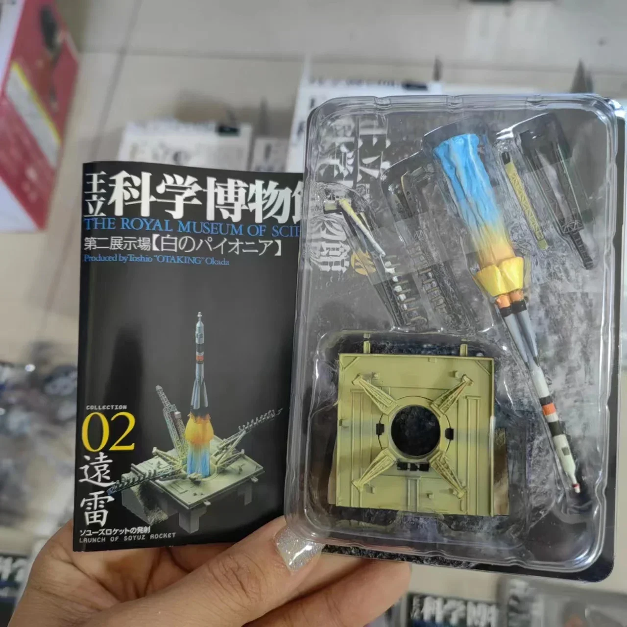 The Japanese Version of The Ocean Hall Wang Li Science Museum II Daytime Spacecraft Lunar Landing Model Is Brand New