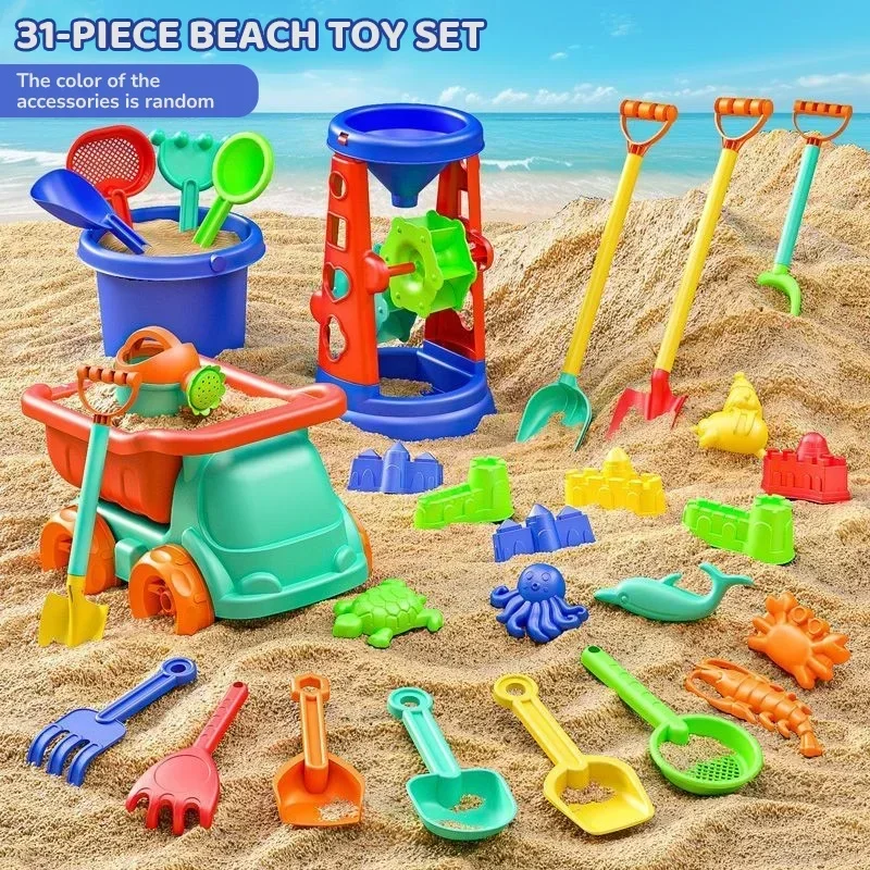 Beach Toy Set for Kids Sand Wheel Sand Bucket Scooter Shovel Rake Sailboat Cute Molds Outdoor Sandbox Sand Toys