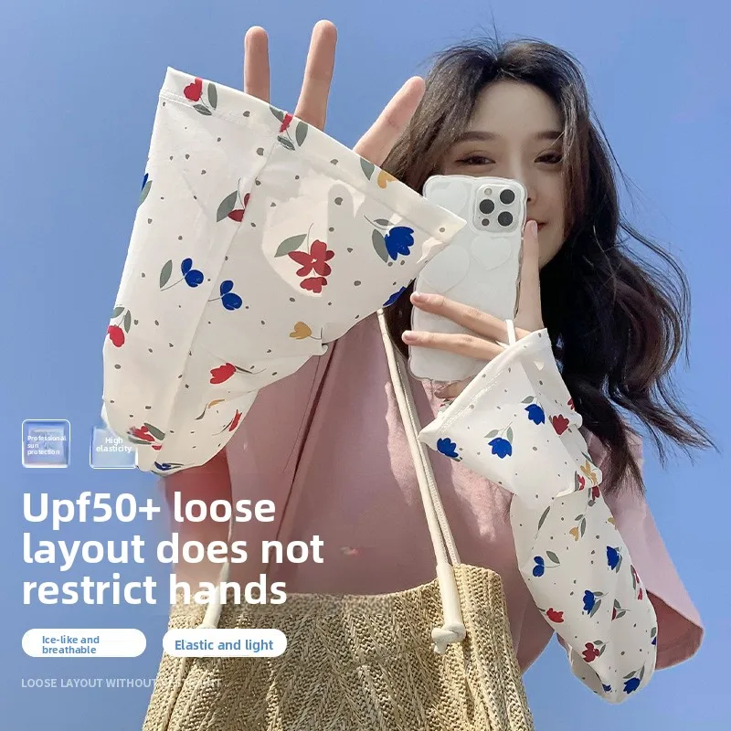 Summer Ice Silk Floral Bell Sleeves Cute UV Sunscreen Breathable Lightweight Soft for Women Outdoor Riding Mountain Climbing