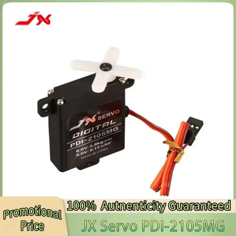 

Цифровой сервопривод JX PDI-2105MG 21г с металлическим редуктором, крутящий момент 5.8 кг, для радиоуправляемых самолетов, вертолетов и авиамоделей