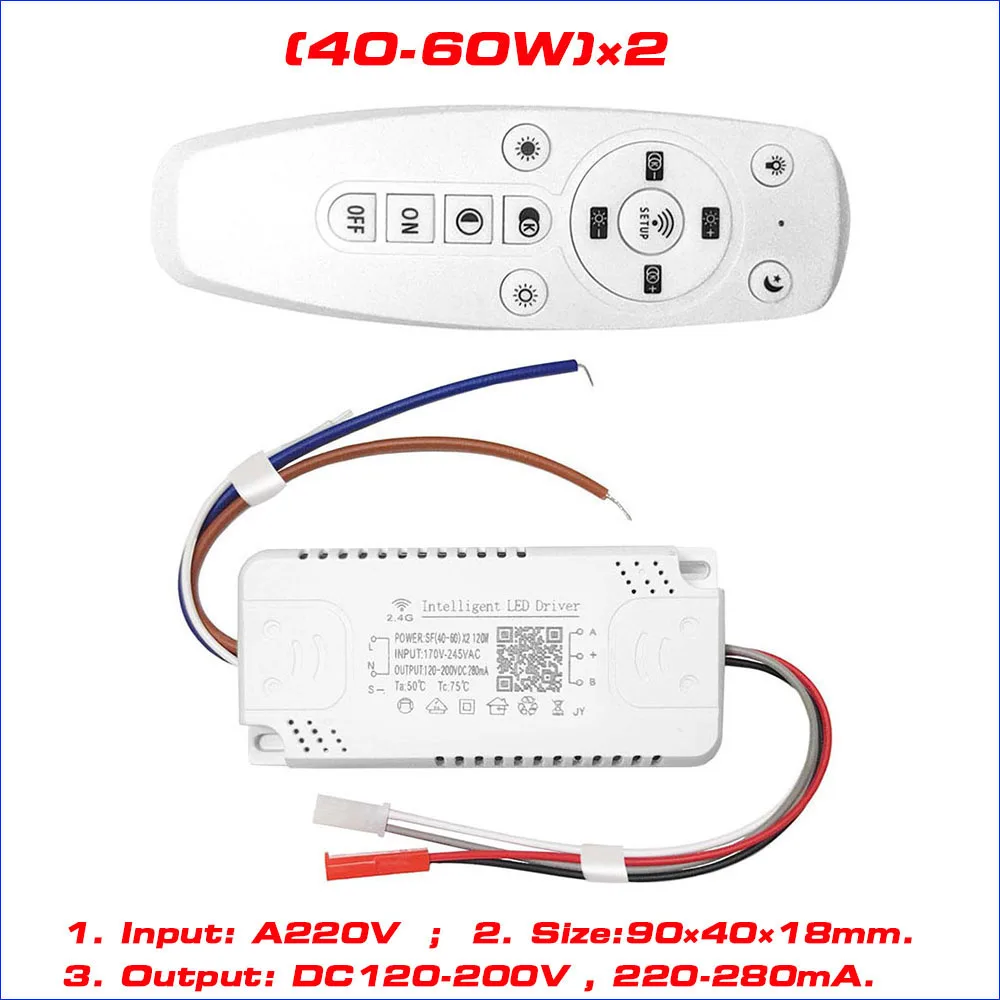 Power Input AC220V APP control Isolation LED driver 2.4G remote intelligent LED transformer 20-60W×2 for dimmable color.