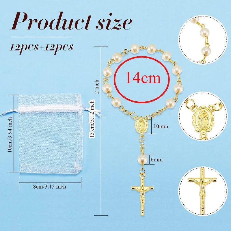 1/12pcs Baptism Rosary Bracelet for Kids Favors Centerpieces for Party on Table Christening Communion Weddings Party Favors