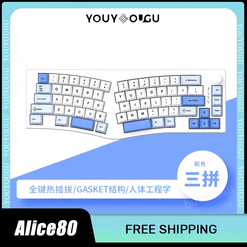 

FEKER Alice80 Mechanical Keyboard Wired Keyboard 2Modes USB 2.4G Bluetooth Gaming Keyboards Hot swap Office Gamer Wired Keyboard