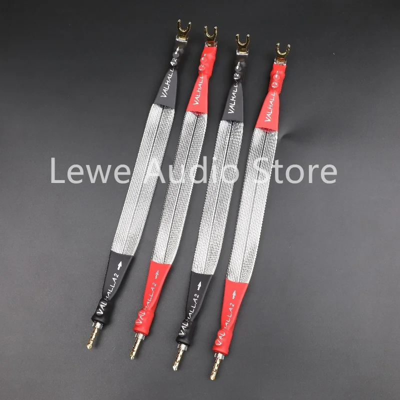 4 pieces Nordost Valhalla 2 Dual line splitter speaker bridge wiring speaker cable