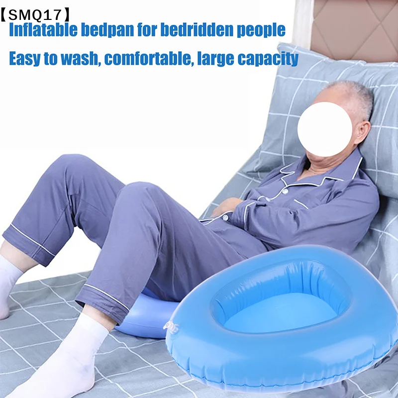 Portable Household Inflatable Bedpan Comfort Breathable Elderly Patient Care Anti Bedsore Air Cushion Potty【SMQ】