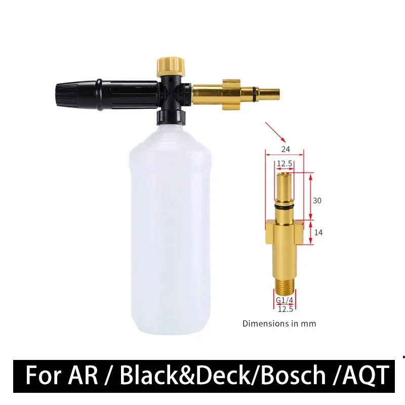 

Foam Generator Snow Foam Lance Soap Gun Foam Nozzle for AR /Bosch/AQT Car Cleaning Accessories High Pressure Car Washer