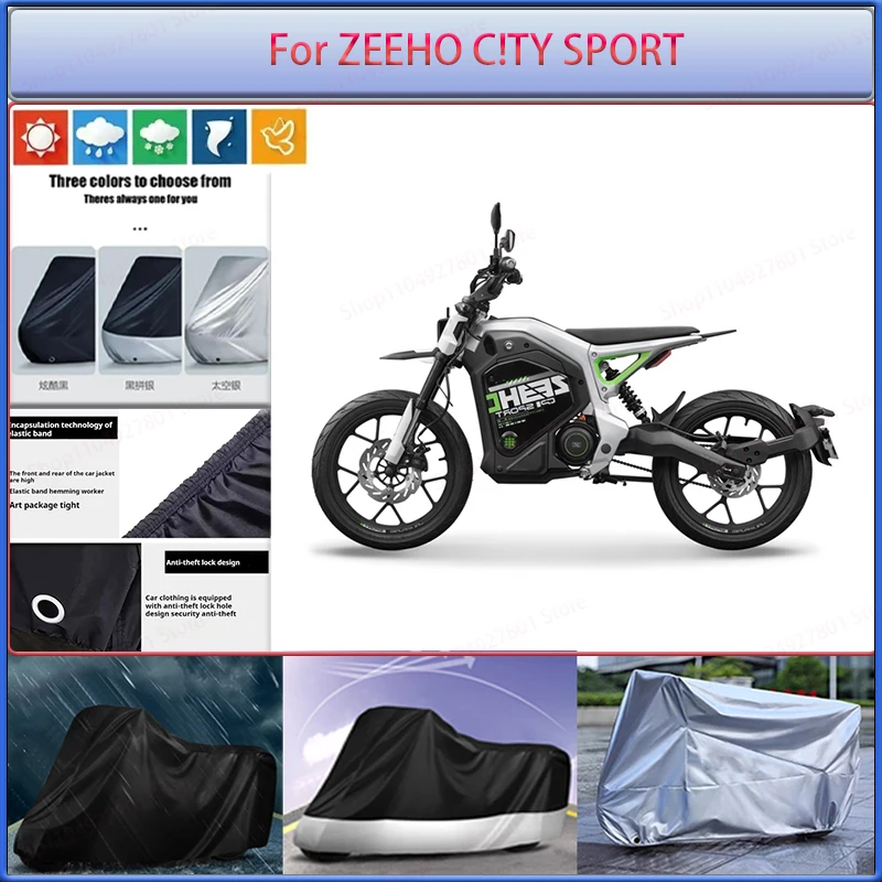 For ZEEHO C!TY SPORT Motorcycle Protective Cover All Season Universal Outdoors Dust Rain Cover Sun Shading UV Protection Cover