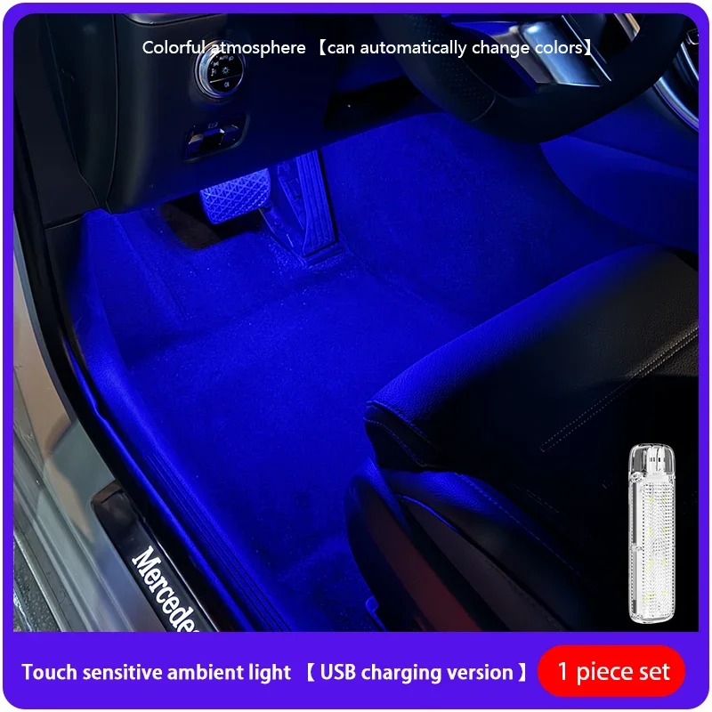 LED Touch Light Mini Wireless Car Interior Atmosphere Lamp Auto Roof Ceiling Reading Lighting Lamp USB Charging Cars Decoration