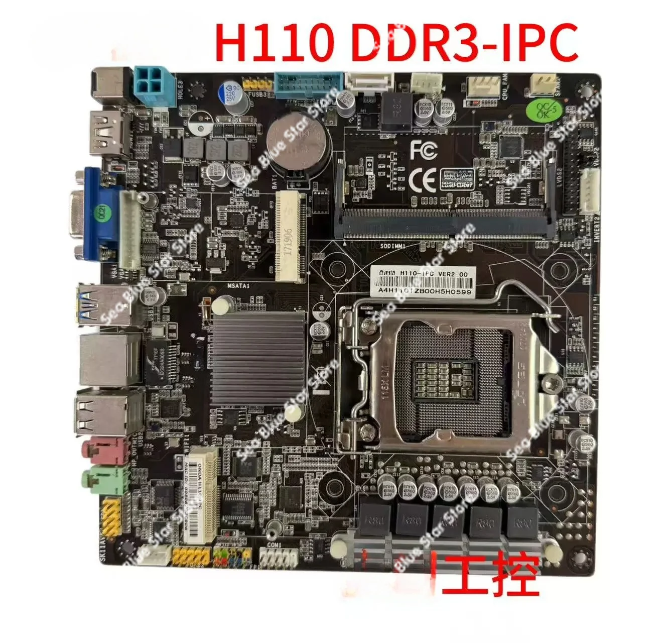 All-in-one main board H110D4 IPC-V ZA-KB3NVG DDR3 industrial control main board HDMI used disassembly main board