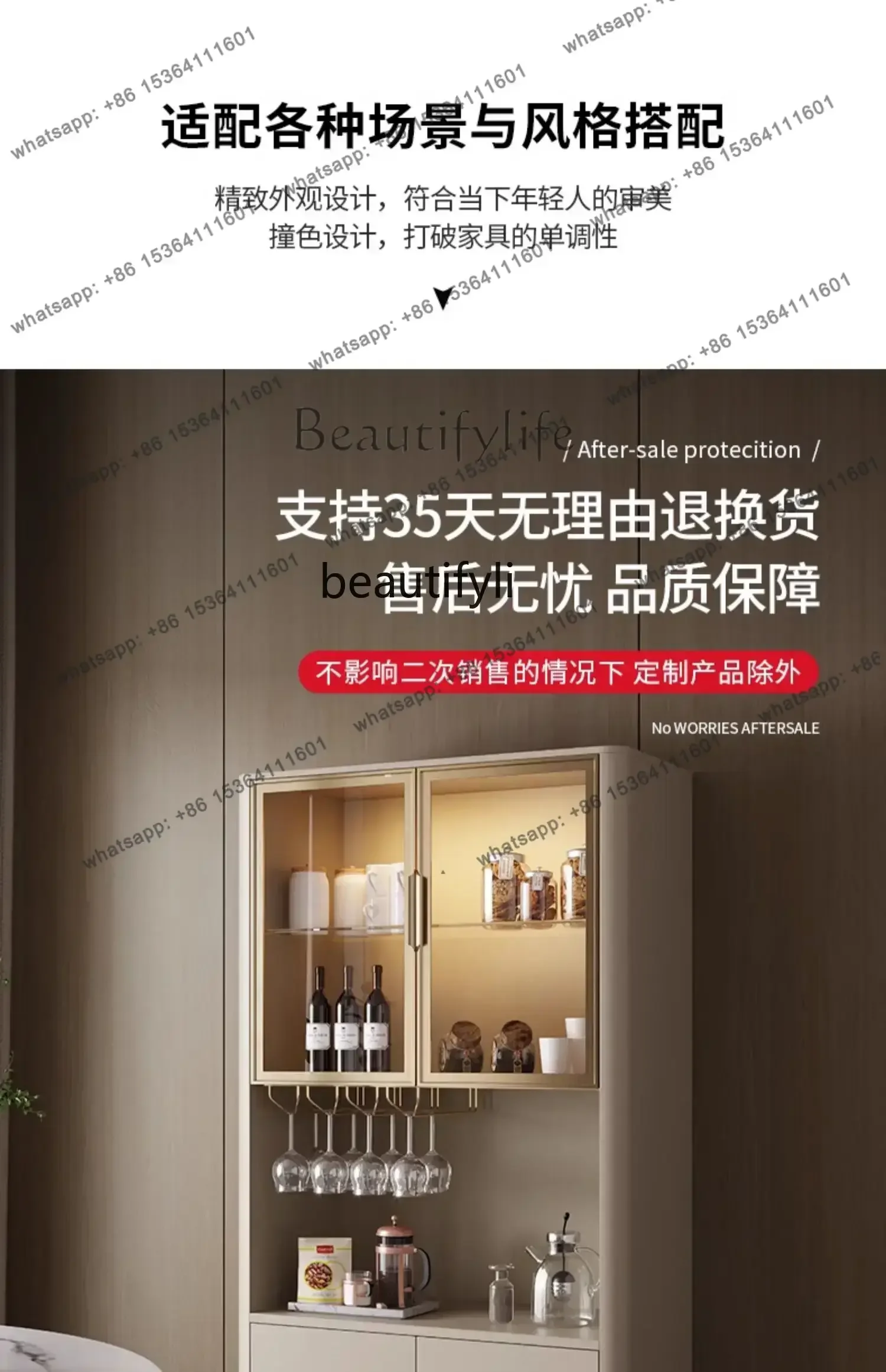 Factory CustomizationItalian Style, High-end Wine Cabinet, Modern Living Room, Storage, Wine Storage, Glass Display Side Cabinet