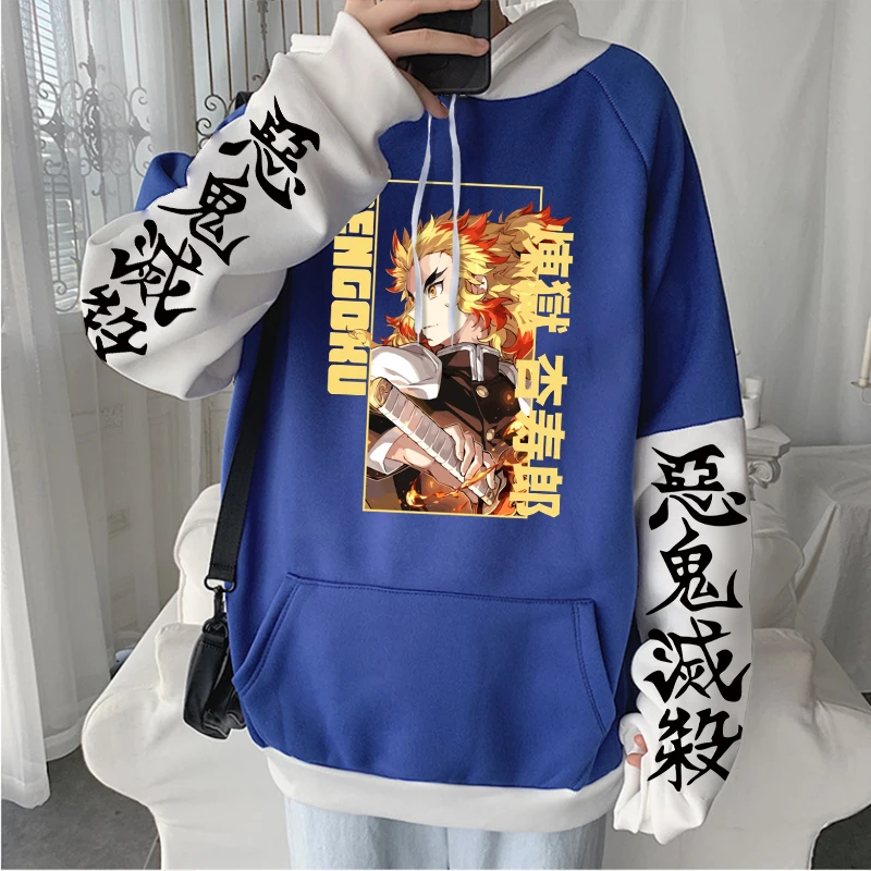 Harajuku Anime Demon Slayer Kyoujurou Rengoku Printed Hoodiess Men Women Patchwork Harajuku Sweatshirt Casual Flece Streetwear