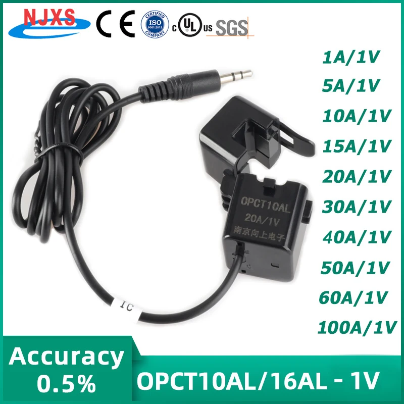 

NJXS OPCT10AL Split Core Current Transformer with 3.5mm Jack 1A 5A 10A 15A 20A 30A 40A 50A 60A 100A / 1V Clamp Transformer