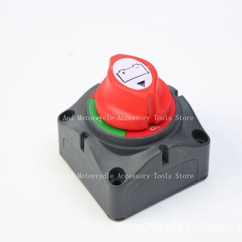 Yacht RV Second Gear 12-48V Current Anti-leakage Protection Battery Knob Power-off Switch Car Modification Accessories