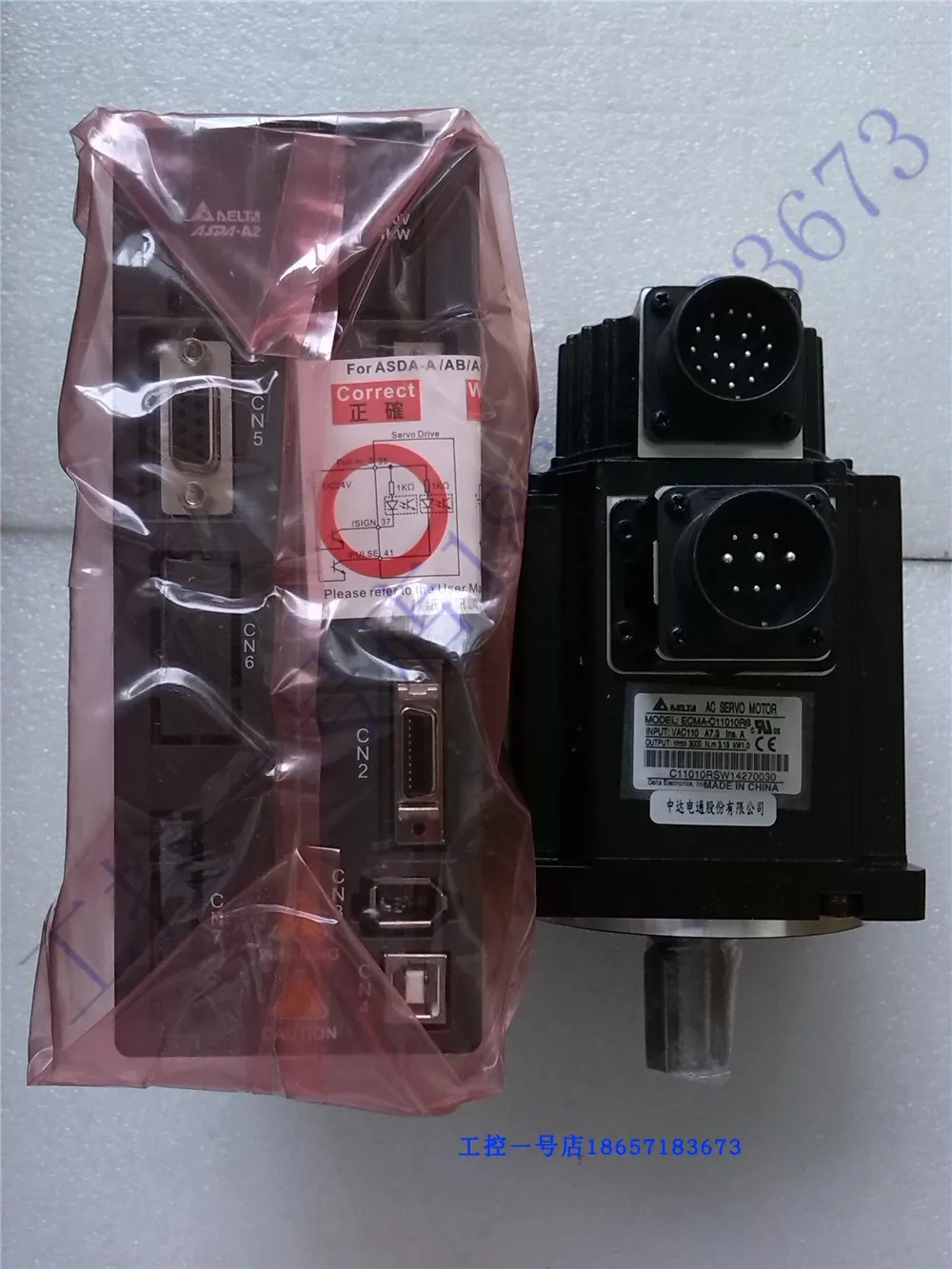 Original Delta 1.5KW/400V Servo Motor Set ASD-A2-1543-M+ECMA-K11315RS