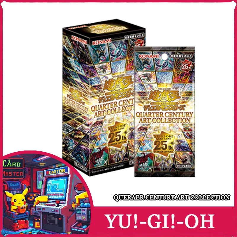 يو جي أوه! صندوق هدايا qcac Quarter Century إصدار محدود من الجزء الذهبي النسخة اليابانية Yu-Gi-Oh! علبة هدية