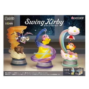 أعلى 10 مبيعات كيربي الشكل المغناطيسي - رقم 1