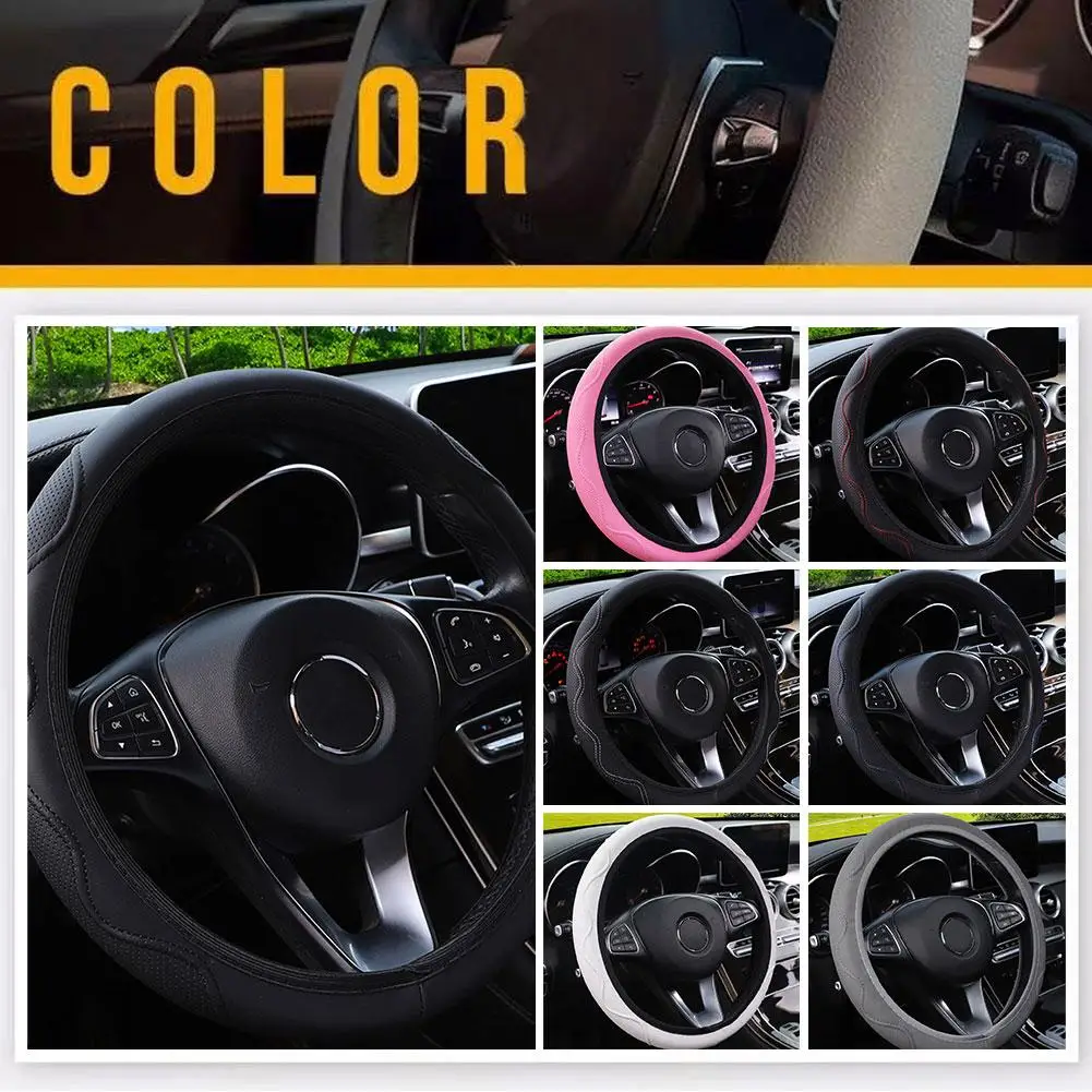 No Inner Fiber Leather Embossed Corrugated Elastic Steering Wheel Cover Car Handle Cover Car Interior Accessories