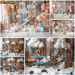 Mocsicka Photography Background Flight Diaries Universal Adventure Boy Girl 1st Birthday Cake Smash Decor Backdrop Photo Studio