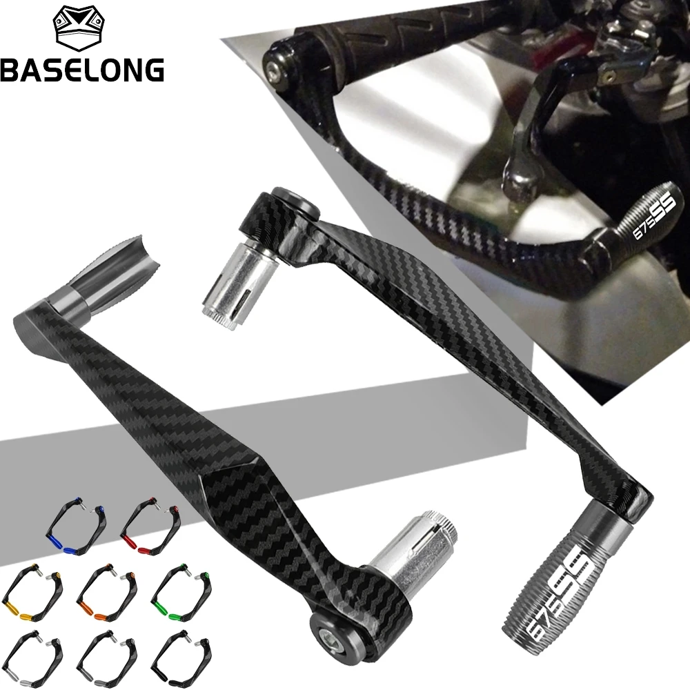 

Universal 7/8" Handlebar Protector Brake Clutch Lever Guard For CFMOTO CF MOTO 675SS 675 SS 675 SS675 675-SS 2024 2025 2026