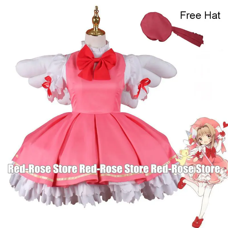 

Cardcaptor Sakura Costume Kinomoto Sakura Cosplay Dress Girl's Combat Uniform Skirts Buy Separately Wigs or Magic Wand or Wings