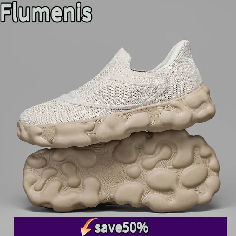 Men Slip On Mesh Knit Casual Shoes Wavy Thick Platform Sole Breathable Non Slip Walking Sneakers Big Size Footwear