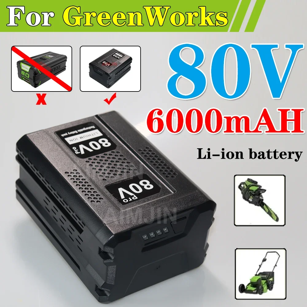 Per Greenworks 80V Batteria ricaricabile 6.0Ah Batteria agli ioni di litio per GBA80200 GBA80250 GBA80400 GBA80250 GBA80500