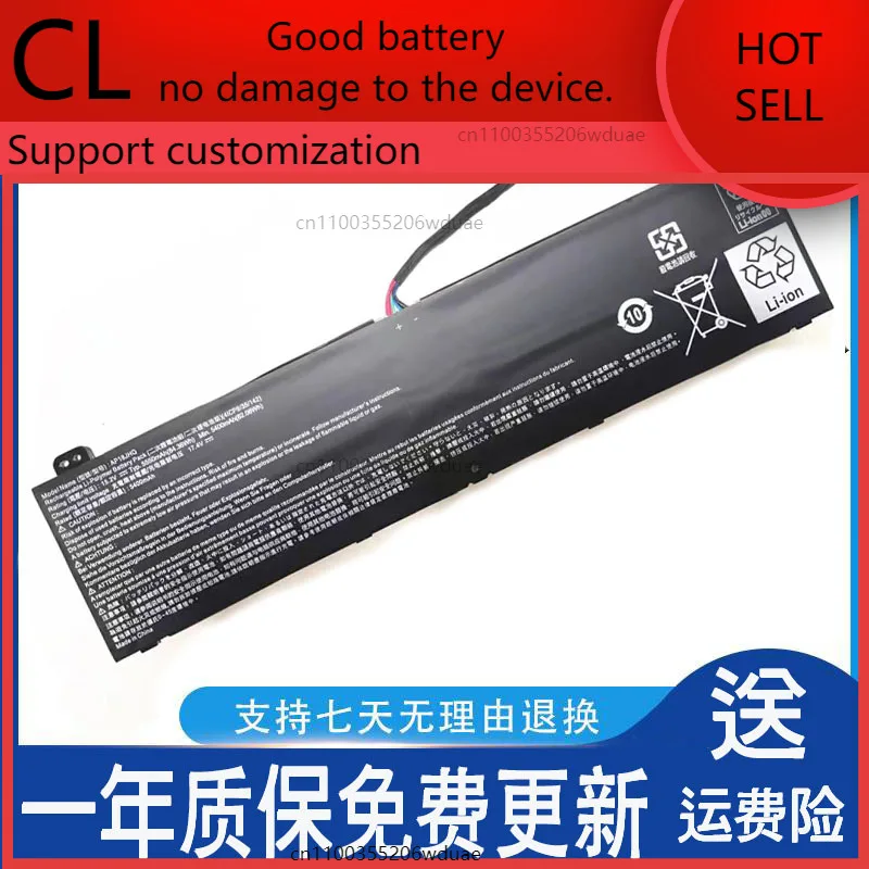 

for ACER AP18JHQ 7 CN71 Triton 500 PT515-51 PT515-52 PC Battery