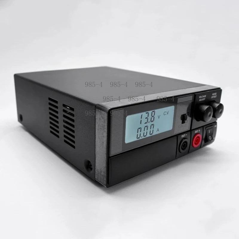 Tram Base Station Power Supply, 13.8V 30A Communication Adapter Device