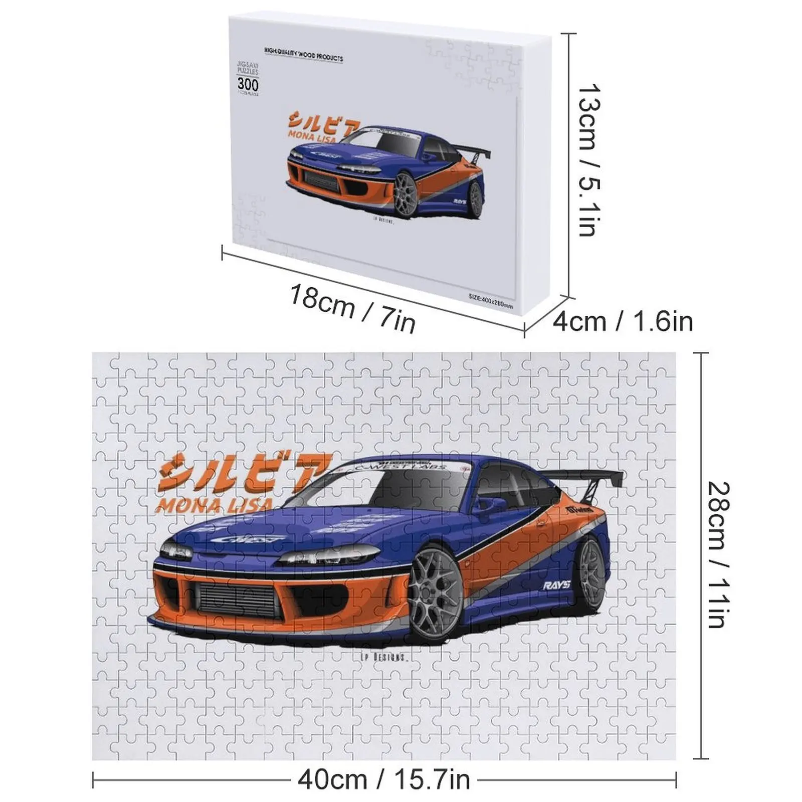 Silvia S15 (Mona Lisa) – Fast And Furious Puzzle, Weihnachtsgeschenke, individuelles Geschenk für Kinder