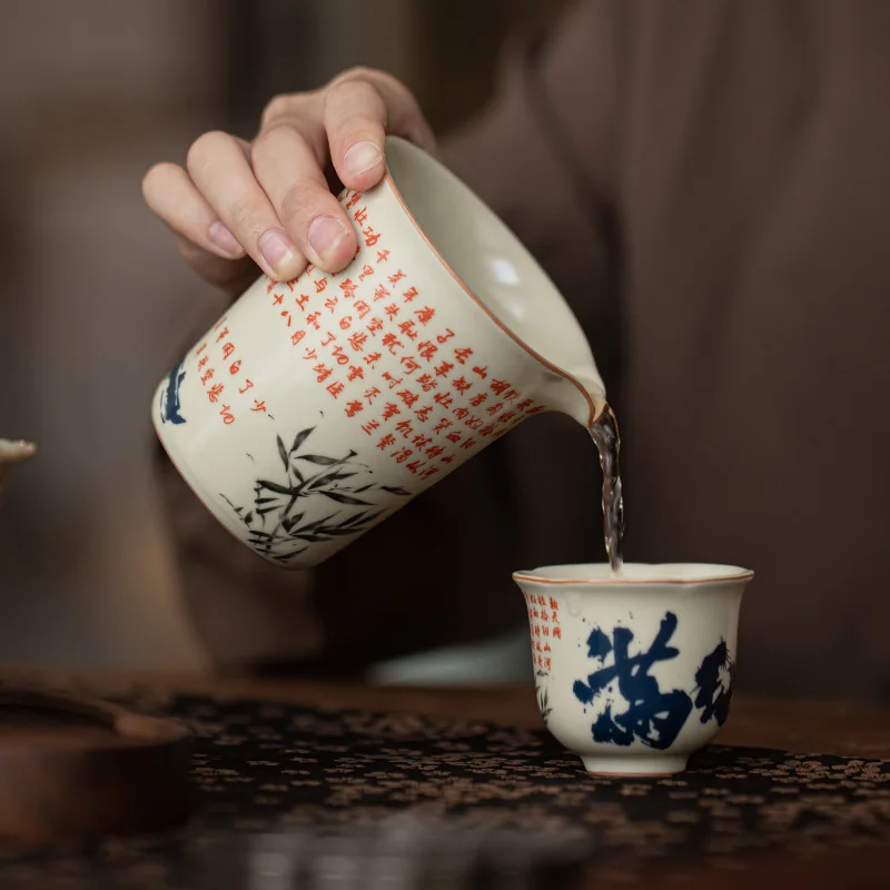 

Imitation Song Ru Kiln Manjiang Red Pitcher Gong Dao Bei Tea Serving Pot Fair Mug Supportable Ceramic Cup Kung Fu Utensils
