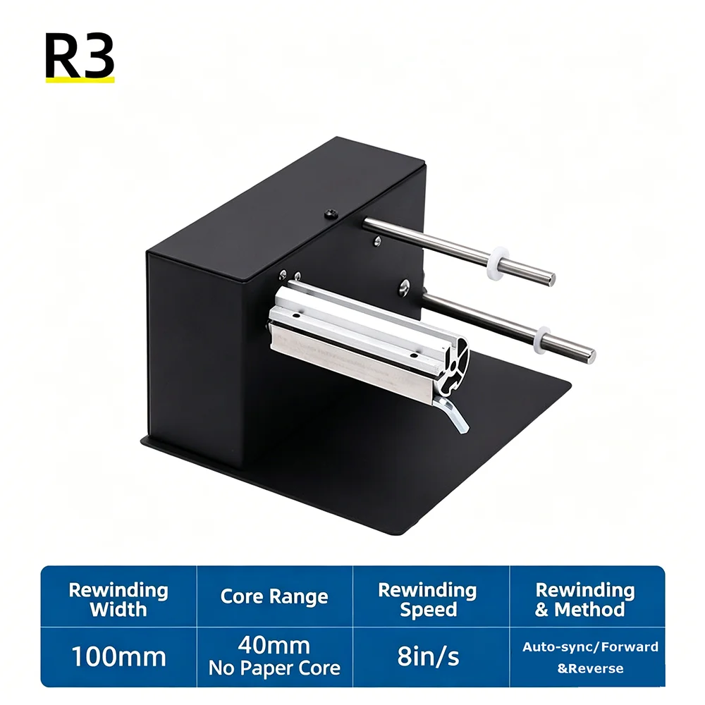R3 Automatic Label Rewinder,  barcode label reeling machine, self-adhesive sticker rewinding Two-way rewinding labeling machine