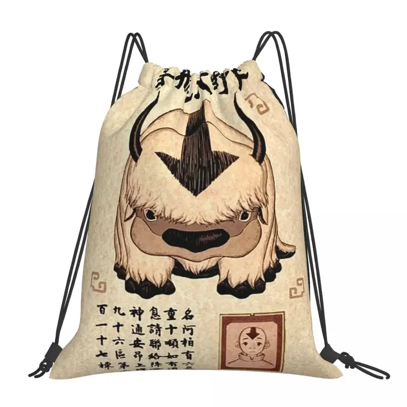 

Avatar The Last Airbender Lost Appa Poster Backpacks Casual Portable Drawstring Bag Drawstring Bundle Pocket Sports Bag Book Bag