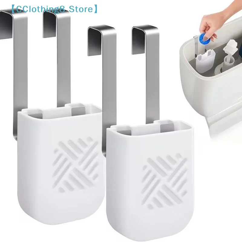 Toilet Tank Cleaning Tablet Holder Toilet Bowl Tablet Hanging Organizer Tablet Bracket For Universal Toilet Cleaner Caddy【AliS8】