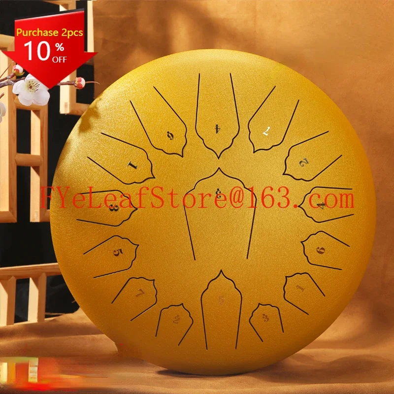 Hollowing Drum 15-Tone Beginner Worry-Free Empty Hand Dish Drum 13 Yinfan Timbre Air Force  Corps Children's Worry-Free