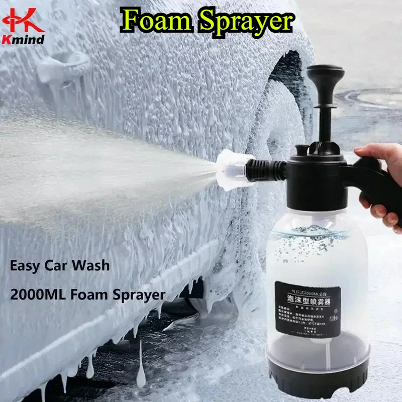 

2L Car Hand Pump Foam Sprayer, Dual-use Hand Pneumatic Cannon Snow Foam Car Wash Spray Bottle Cars Window Auto Cleaning Tool