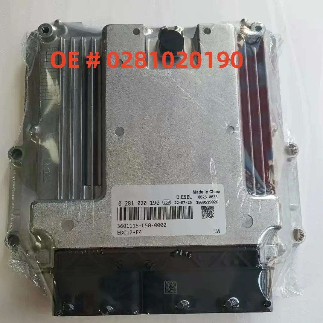 0281020190  EDC17 EDC17-14 3601115-L50-0000  New Engine Computer Board Electronic Control Module ECU For Xichai FAW J6