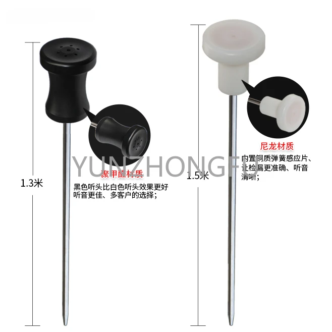 

High-precision Listening Rod Mechanical Underground Water Supply Pipeline Leakage Detector for Pipe Leak