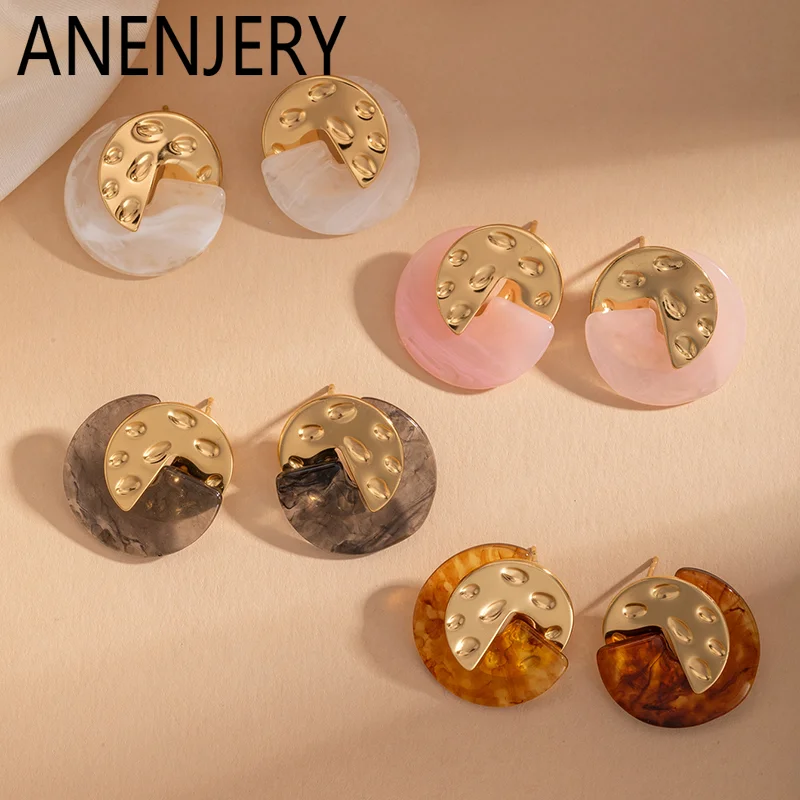ANENJERY 316L Stainless Steel Double Layer Texture Round Stud Earrings For Women Vintage Luxury Niche Romantic Jewelry Gift